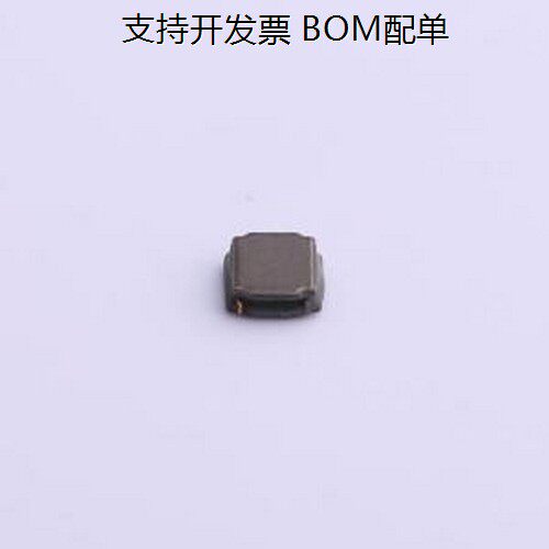 MAI3012S-1R5MT功率电感