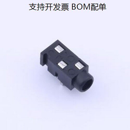 PJ-3200音频连接器(耳机