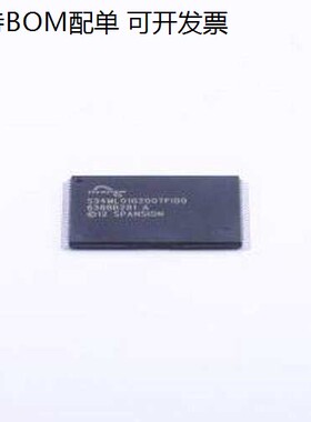 S34ML01G200TFI000 NAND FLASH 2Gbit I/O NAND 3V TSOP-48-18.4m