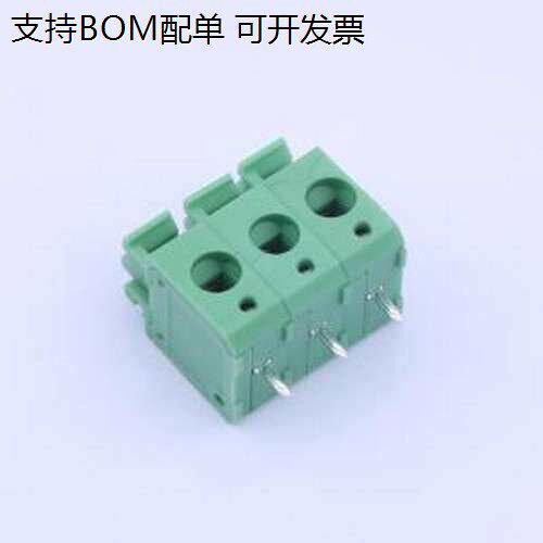 KF236-5.0P弹簧式接线端