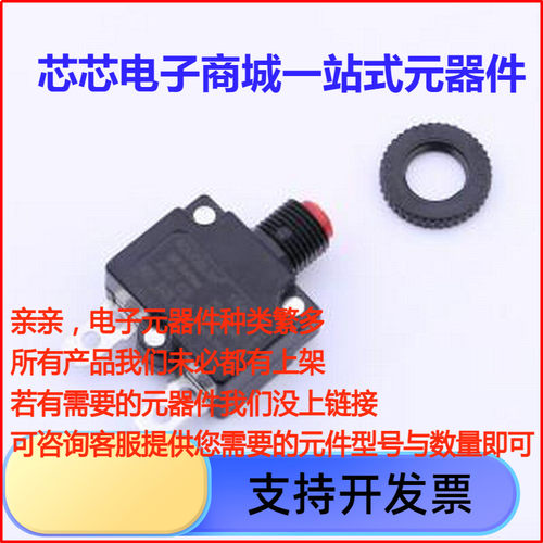 66-15-P1R009微型剩余电