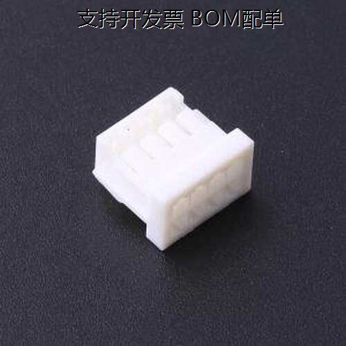 HC-XHD-2*4Y胶壳(线对板