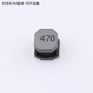CR8065A-470M 功率电感 47uH ±20% 2.85A SMD,8x8mm
