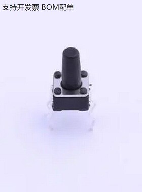 TSA451G80-250 4.5*4.5*8mm 直插 轻便开关 插件-4P,4.5x4.5mm 轻