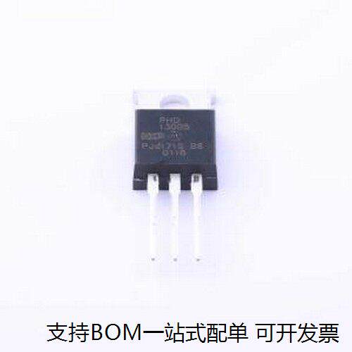 PHD13005,127三极管(BJT