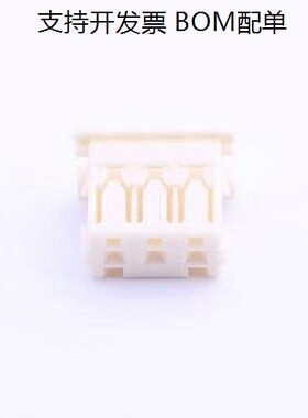1376477-3 胶壳(线对板/线对线) 1x3P 2.5mm P=2.5mm