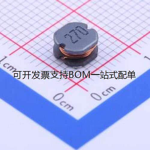 PCD0503KT270功率电感uH