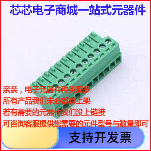 MX15EDGK-3.PN0Cu-Y-A插