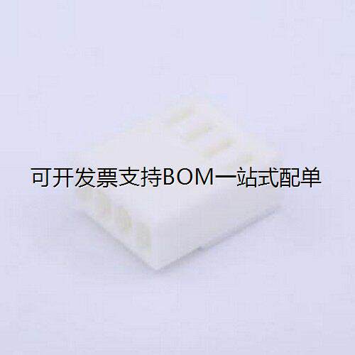 X2510H-04-N0压线端子胶