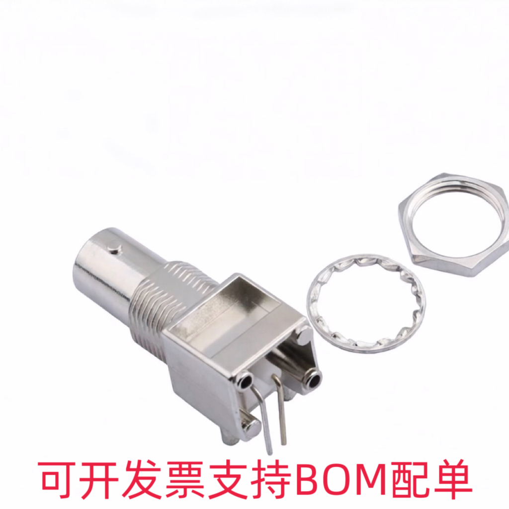 DOSIN-801-0199 RF射频同轴连接器 板端 1代 3件套 内孔 BNC 弯头,电子元器件市场,连接器,淘宝优惠券,粉丝福利购,淘宝优惠卷