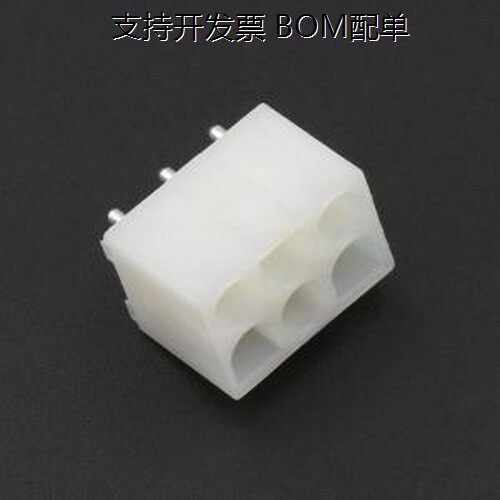 42-6A线对板针座插件,P=