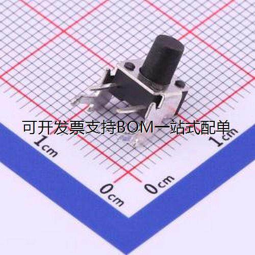 TS-1093AB2-D2轻触开关6