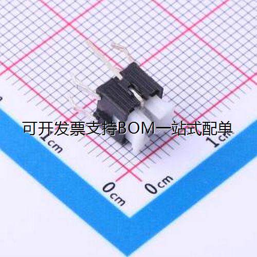 TM-004-D26*7直插轻触