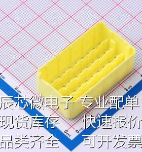 178413-7 连接器外壳 178413-7原装现货