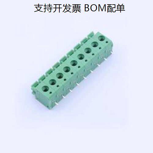 KF236-5.0-9P弹簧式接线