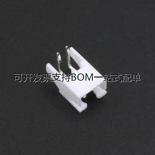 DS1069-2MRWA线对板针座