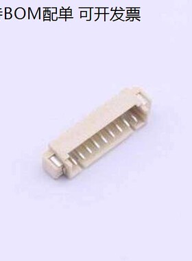 1.25-9PWB 线对板针座 1x9P 间距:1.25mm 卧贴 SMD,P=1.25mm