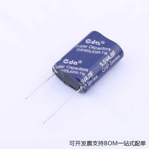CHP5R5L40-TW5.5V4F超