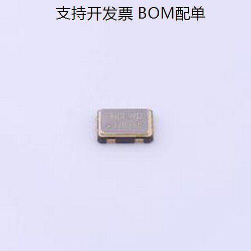 CO53H4-32K768JDTSNL有