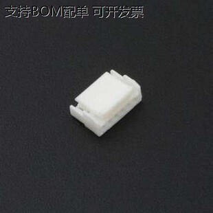 WAFER-GH125JK-6A 胶壳(线对板/线对线) 配套GH1.25针座图纸所有