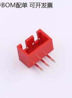 WF-1B254B3P-R 线对板针座 间距2.54mm 弯插 带扣 红色 1x3P 弯插