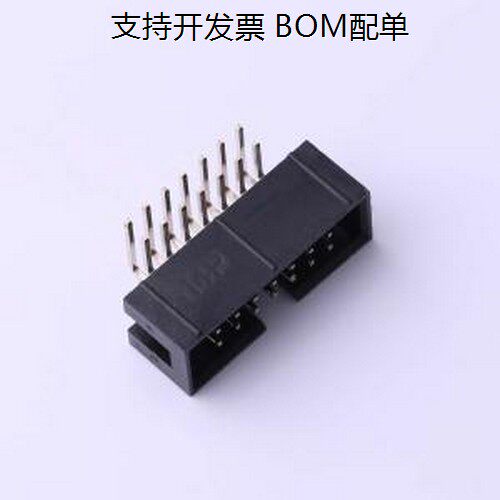 DW254P-2X7-L0IDC刺破式