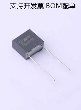 MMKP393J2J1001 聚丙烯膜电容(CBB) 39nF ±5% 630V 插件,P=10mm