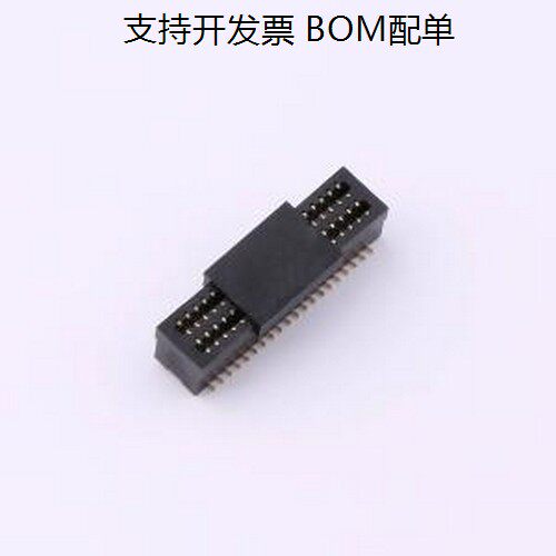 X0812FVS-40DS-9TV01 板对板与背板连接器 X0812FVS-40DS-9TV01 S