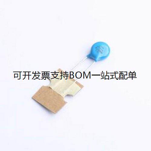 RM07D471KC1PE压敏电阻O