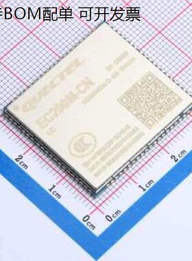 EC200MCNLC-I03-SNNDA 2G/3G/4G/5G模块 EC200MCNLC-I03-SNNDA LC