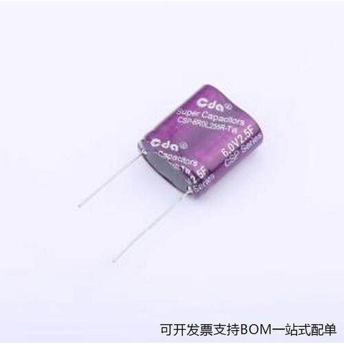 CSP-6R0L2TW超级电容器.