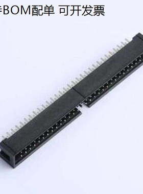 DS1013-60SSiB1-B-0 IDC刺破式连接器(牛角/简牛) 2.54mm 2x30P