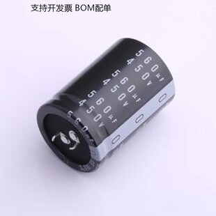 LGW2W561MELC50 牛角型电解电容 560uF ±20% 450V 插件,D35xL50m