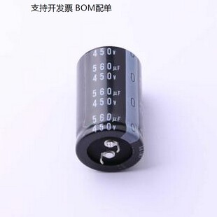 LGL2W561MELB50 牛角型电解电容 560uF ±20% 450V 插件,D30xL50m