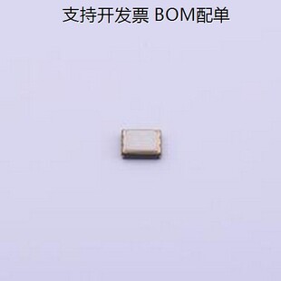 OT322538.4MJBA4SL 有源晶振 38.4MHz ±10ppm 1.8V~3.3V YSO110T