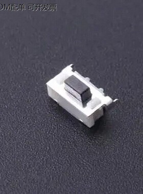YTS1C0032BBG11 3*6*3.8H 180gf 黑钮 带支架 SMD,6x3mm 轻便开关
