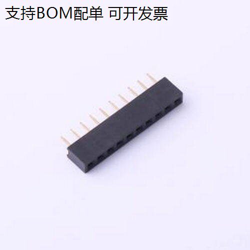 KH-2FH-1X10P-H4.3 间距:2mm 1x10P 直