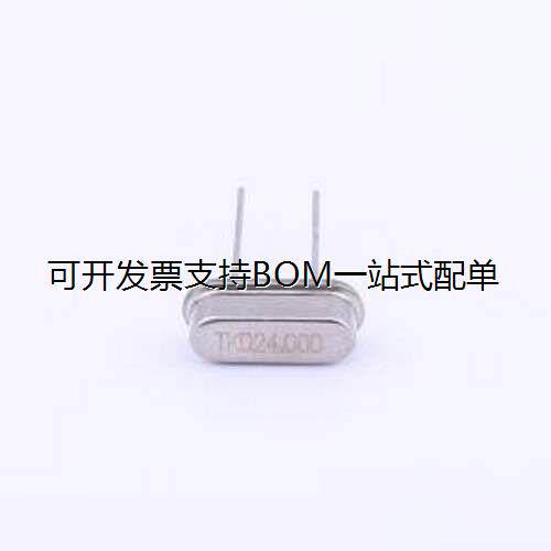 CD05M024RAD1无源晶振Hz
