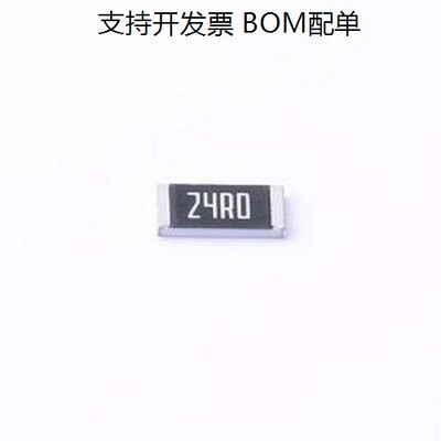 AC2010FK-0724RL贴片电