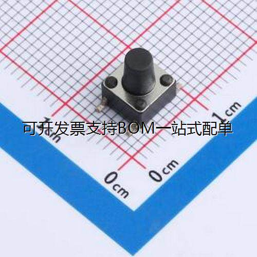 TS-11026080贴片6X6轻触