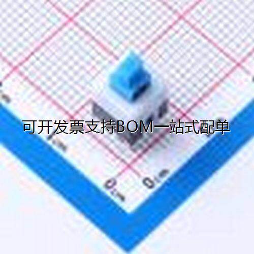 7-7ZS按键开关7x自锁高