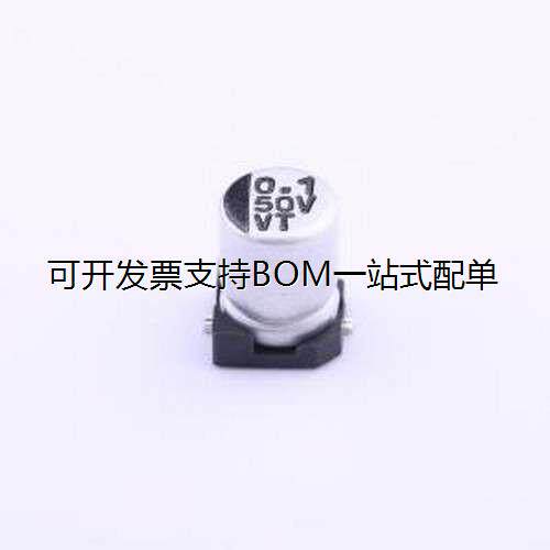 VT1H0R1MB054CE0贴片型