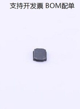 SWPA3012S360MT 功率电感 36uH ±20% 340mA SMD