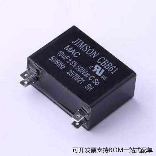 MAC106J5聚丙烯膜电容(C