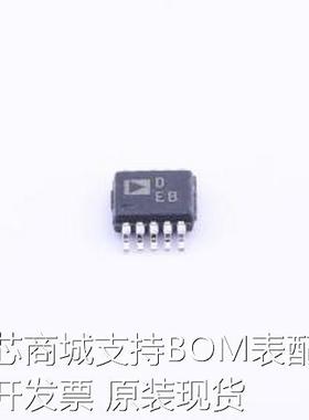 AD5305BRMZ 数模转换芯片DAC AD5305BRMZ MSOP-10原装现货