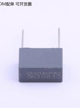 C822J563G60C000 聚丙烯膜电容(CBB) 56nF ±2% 630V 插件,P=15mm