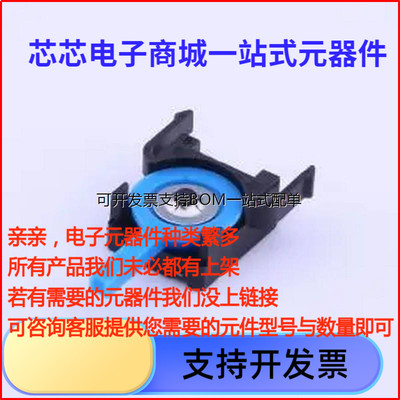SSCF310插件行程开关