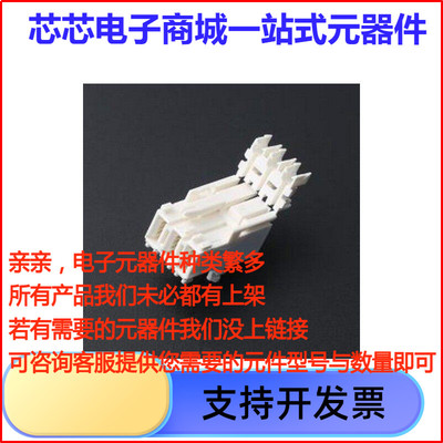 1534072-3IDC刺破式连接