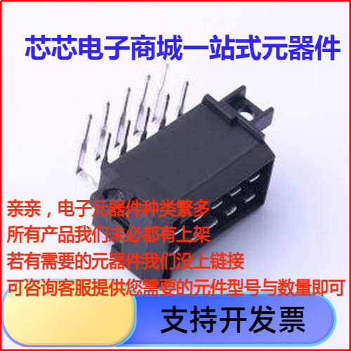 K8201WR-2x05-PTSN汽车