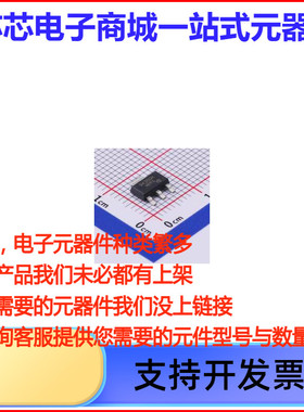 AP9435GK P沟道 -35V -6.2A 场效电晶体(MOSFET)